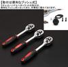Socket Wrench and Ratchet Wrench Set with Automotive Repair 45 for Car Bicycle and DIY 46-Piece 6.3mm (1/4") Drive, Tools, Gears, Maintenance,