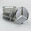 BLZ3   4Pcs 75MM Car Wheel Hub Center Badge Cap Covers for Mercedes Benz AMG a C GLA GLC Universal Fit Wheel Center Caps A171400