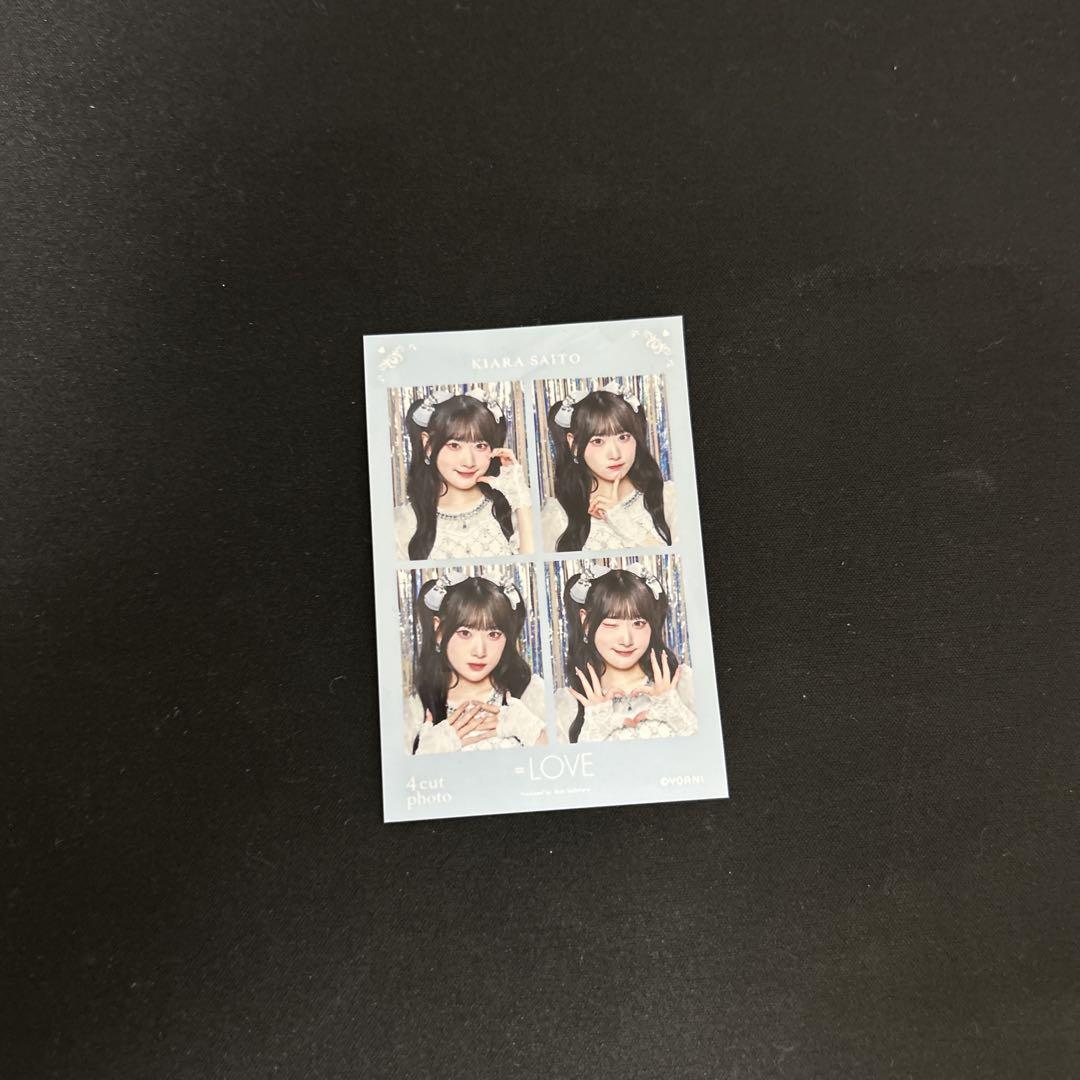 

[USED] Equal Love 4-cut photo by Saito Kirara