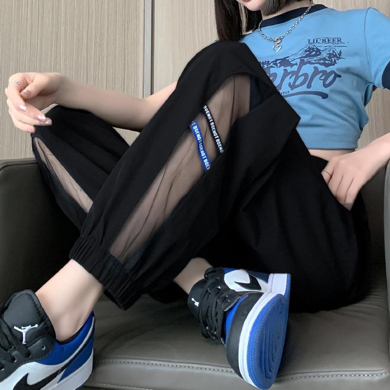 

Летние тонкие свободные и тонкие повседневные брюки Harlan с завязками на ногах, новые быстросохнущие, с девятью точками 2XL чёрный