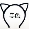 1PCS New Fashion Girls Cloth Cat Ear Headband Hairband Princess Hair Accessories Headwear Sexy Cute Hair Band