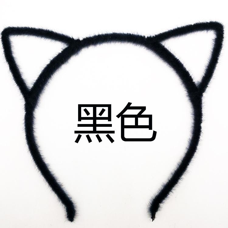 1PCS New Fashion Girls Cloth Cat Ear Headband Hairband Princess Hair Accessories Headwear Sexy Cute Hair Band