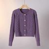 Cable knit cardigan for women, vintage autumn/winter new fashionable simple loose sweater jacket for women, sweet and fresh