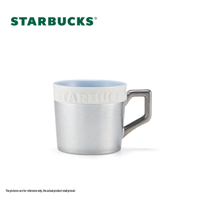 Starbucks Ceramic Coffee Mug