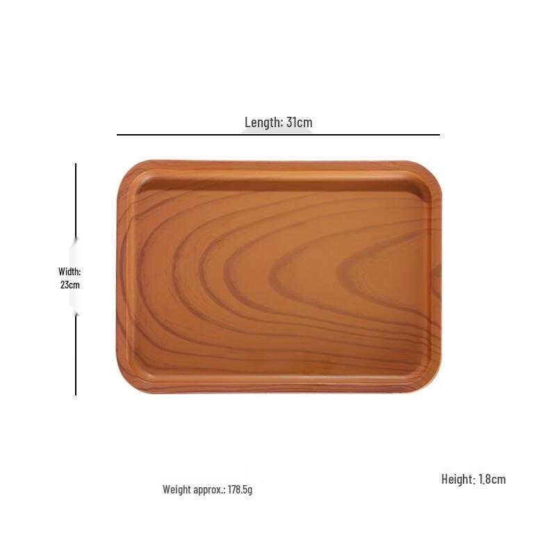 Baizi en Chinese Antique Plastic Serving Tray