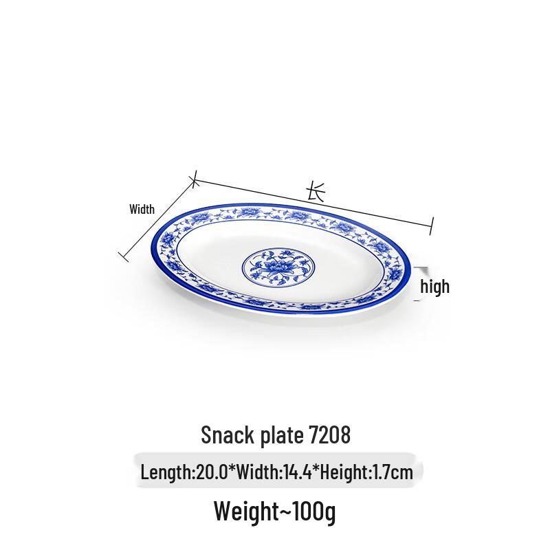 Chinese Style Melamine Imitation Porcelain Irregular Snack Plate