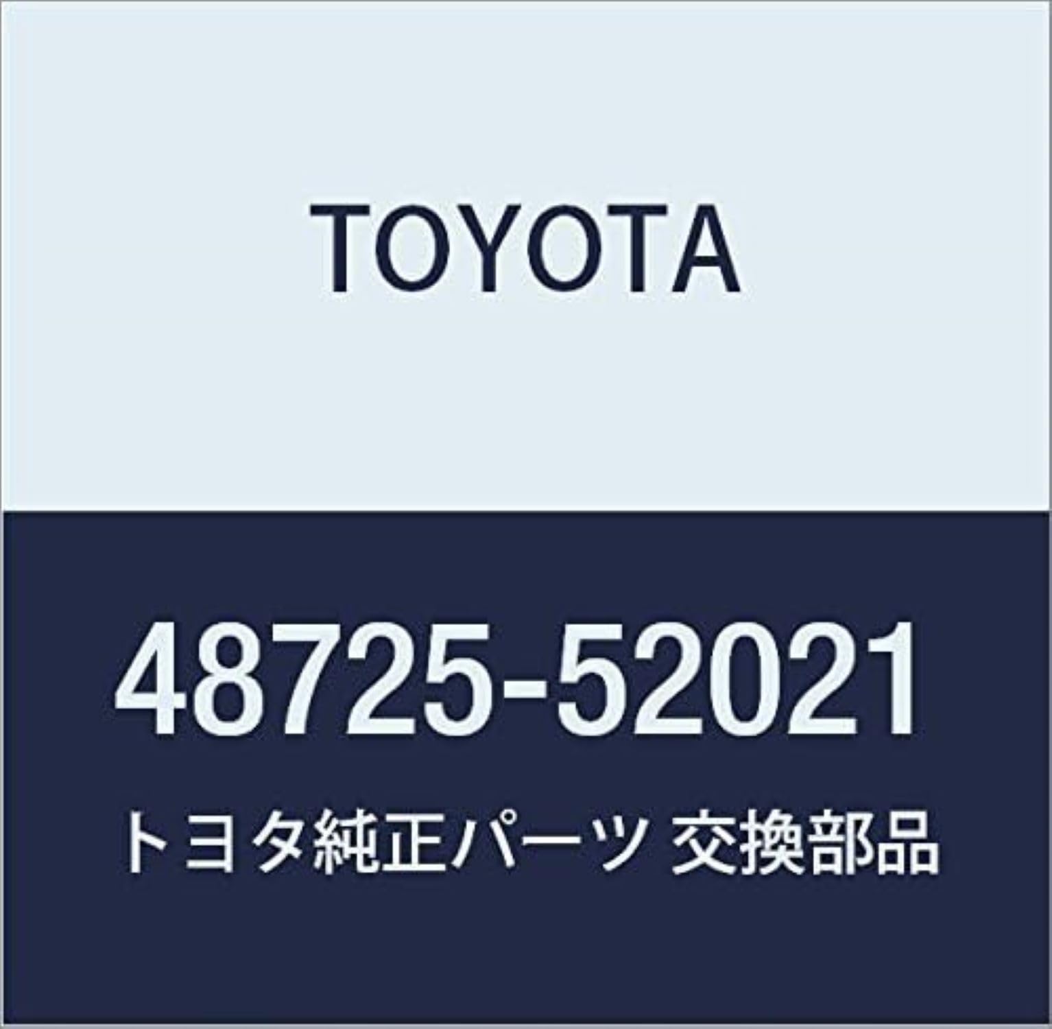 Оригинальная втулка цапфы заднего моста TOYOTA Номер детали Деталь (LH) 48725-52021