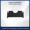 Velvet Nylon Floor Mats for Leapmotor C01-22-23 Models