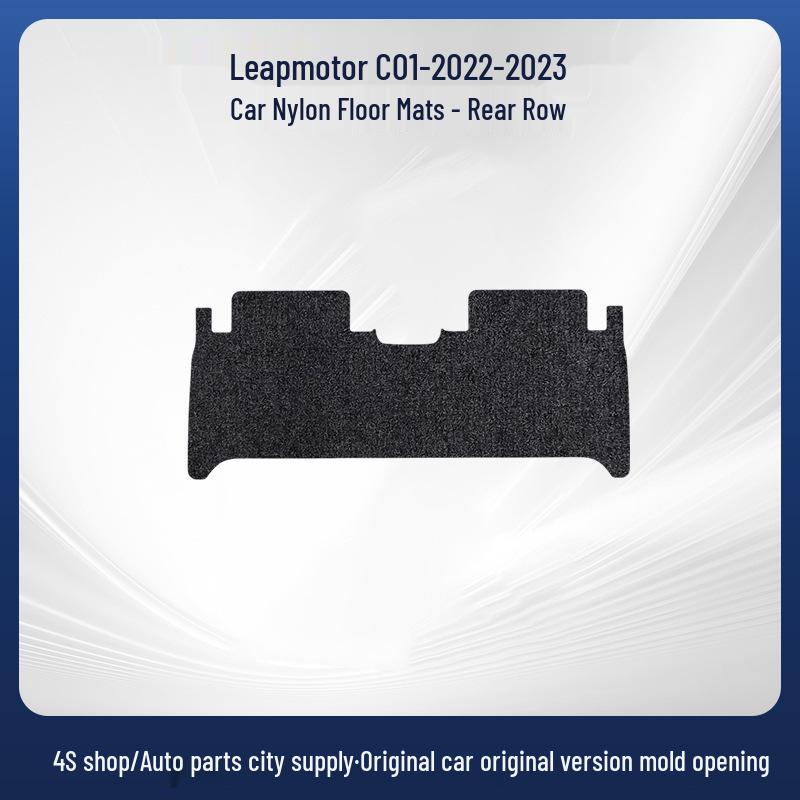 Velvet Nylon Floor Mats for Leapmotor C01-22-23 Models