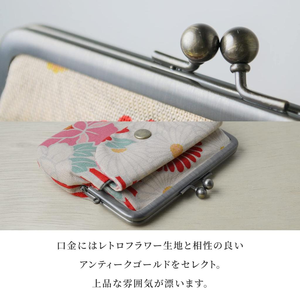 Noren Gamaguchi Wallet Flower Gamaguchi Coin with Made In Japanese (Parent-Child Gamaguchi/Retro - Purple) Double-Closed Purse, Compact, Slim, Pocket,