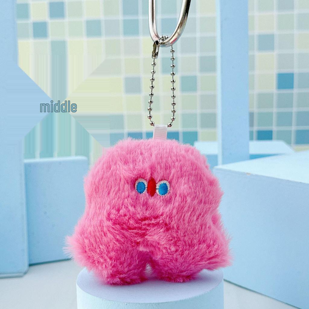 Cute Plush Doll Keychain Pendant - Pink, Clumsy Style