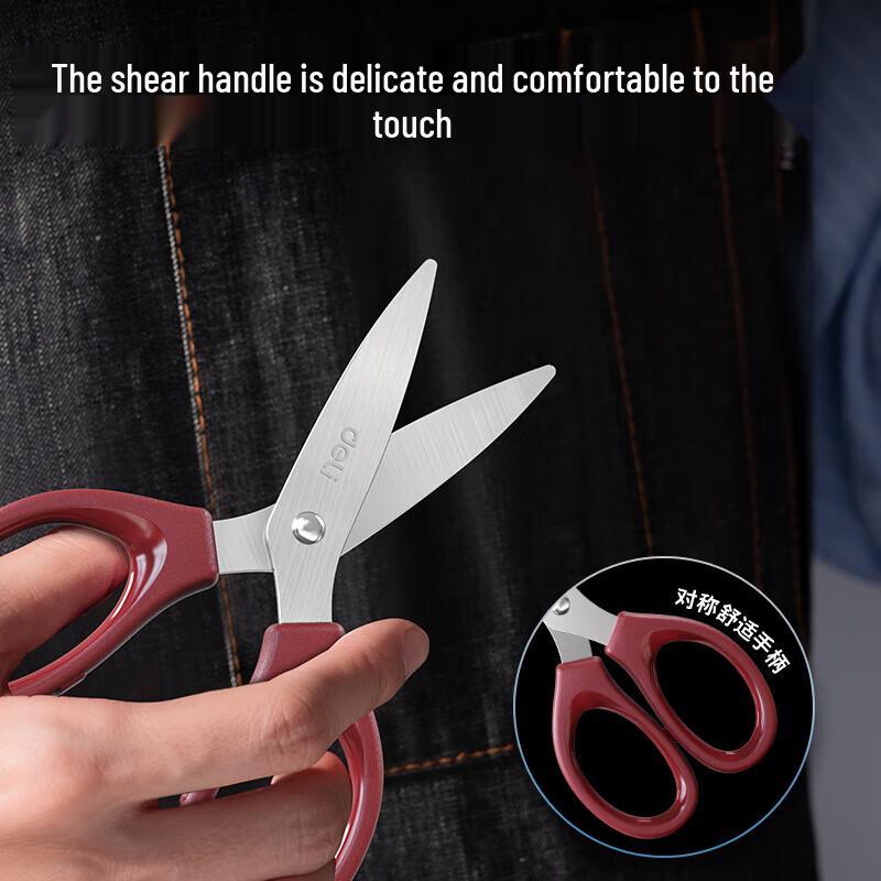 Deli 120mm Compact Household Office Scissors