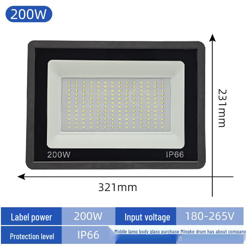 High-Power Waterproof Graphene LED Floodlight: 50W-100W Outdoor Projection Lighting