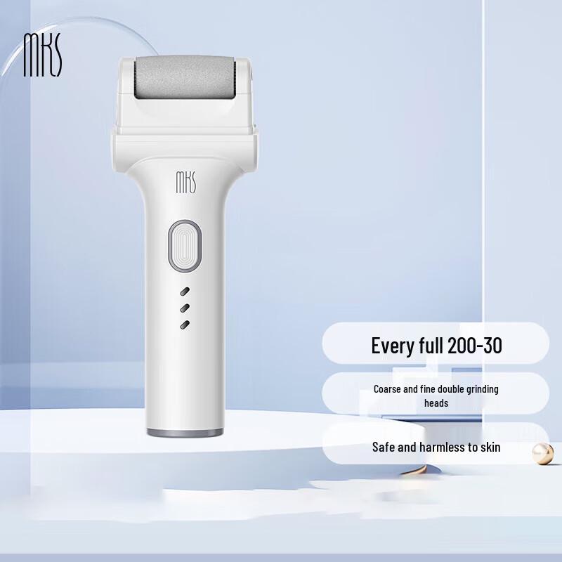 

MKS Rechargeable Electric Foot Grinder NV8615G