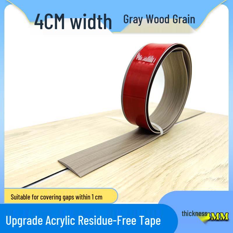 Self-Adhesive Wood Floor Trim Strip - Glue-Free Edge Divider for Doorway and Threshold Decoration