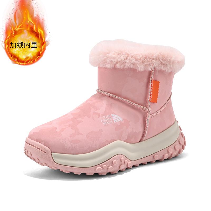 Boys high-top cotton boots Northeast children's large cotton shoes velvet warm thickened middle children girls camouflage snow boots zipper