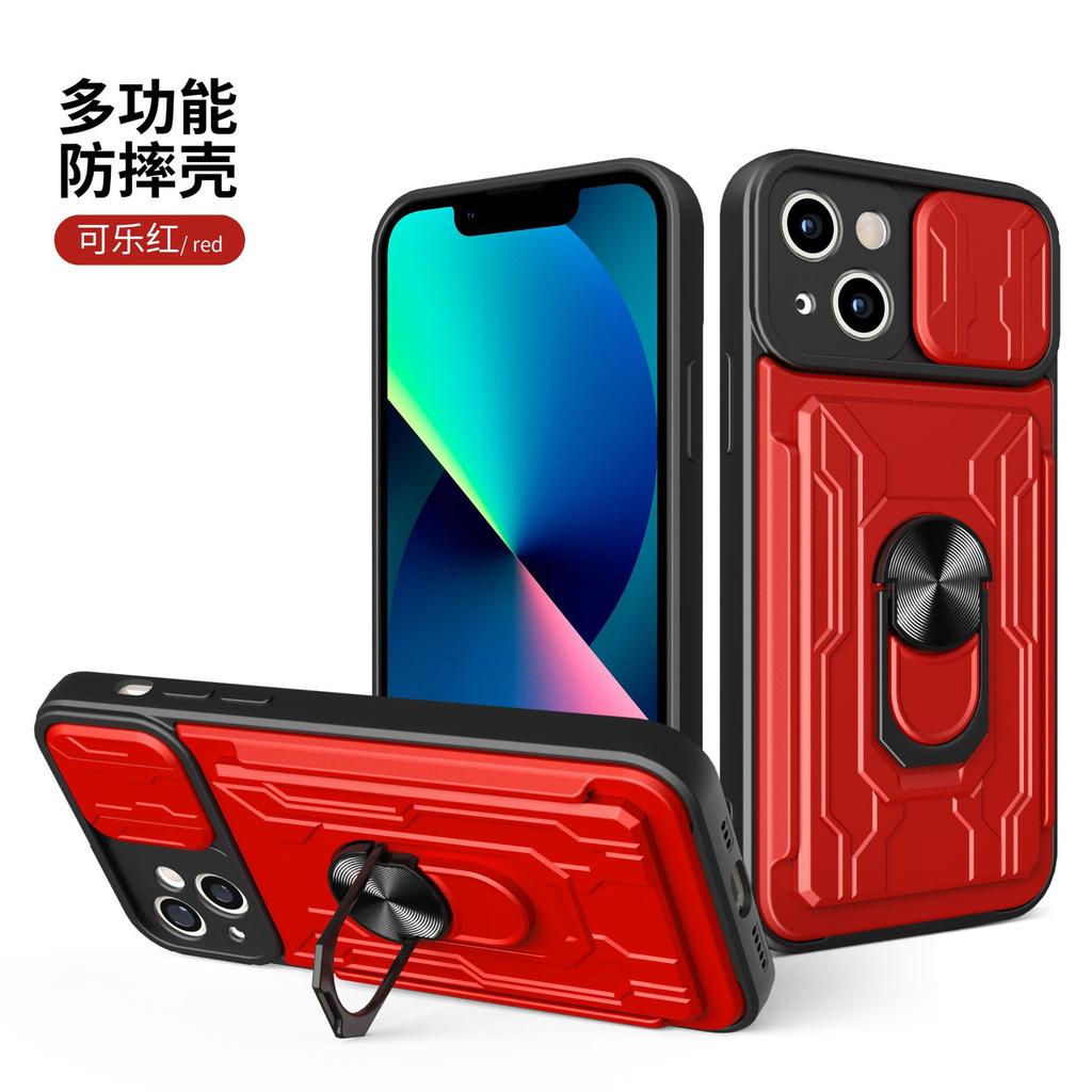 Applicable to the new window push Lijia multi-function card mobile phone case Apple 16PROMAX case iPhone13 mobile phone case