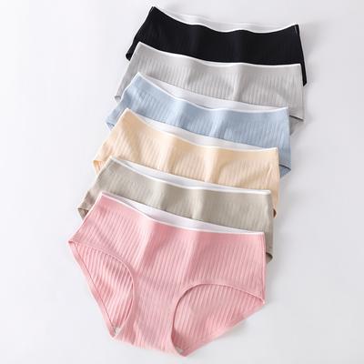 3 szt. Damska bielizna bawełniana bezszwowa w paski majtki jednokolorowa przyjazna dla skóry bielizna damskie majtki niski stan M-XL duży rozmiar