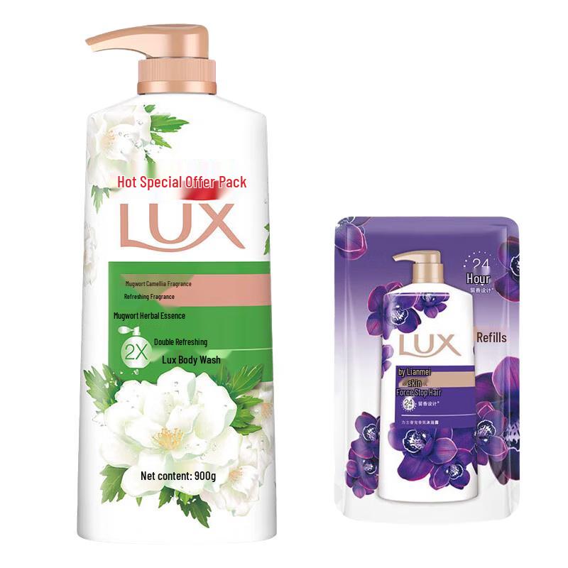 LUX Artemisia & Camellia Hydrating Shower Gel Value Pack