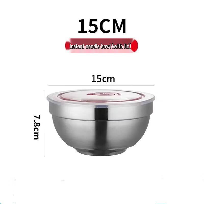 Abay 15 см Двухслойная многоцелевая миска из нержавеющей стали с крышкой