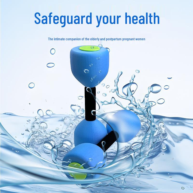 Adjustable EVA Water Sports Dumbbells for Women & Kids - Colorful Home Fitness Equipment