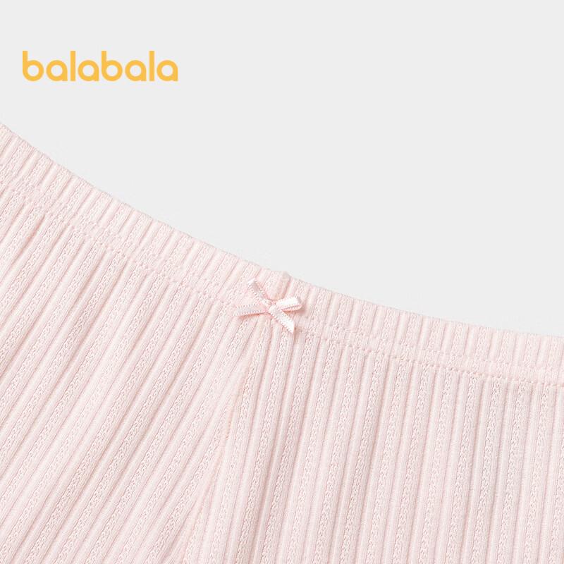 Balabala Girls' Anti-Exposure Safety Shorts - 2 Pack