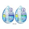 Rohto Mentholatum - Water Lip Balm SPF 20 PA++