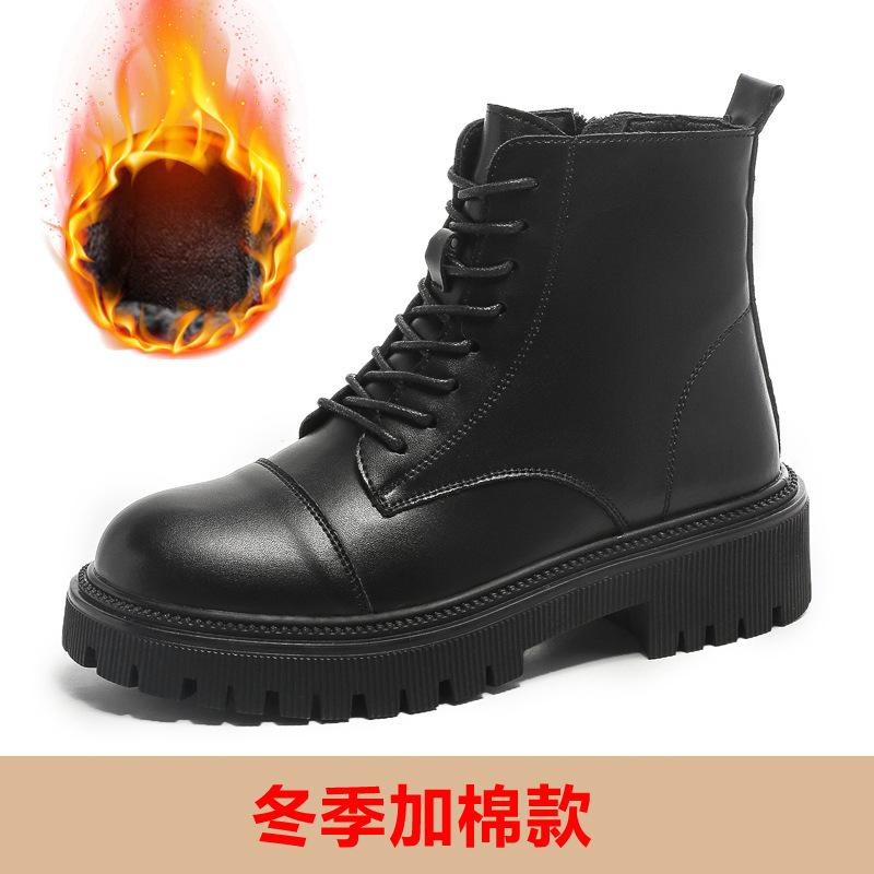 Leather Martin Boots Women's Versatile Spring and Autumn Single Boots Trendy New Boots Thick-soled Short Boots Women