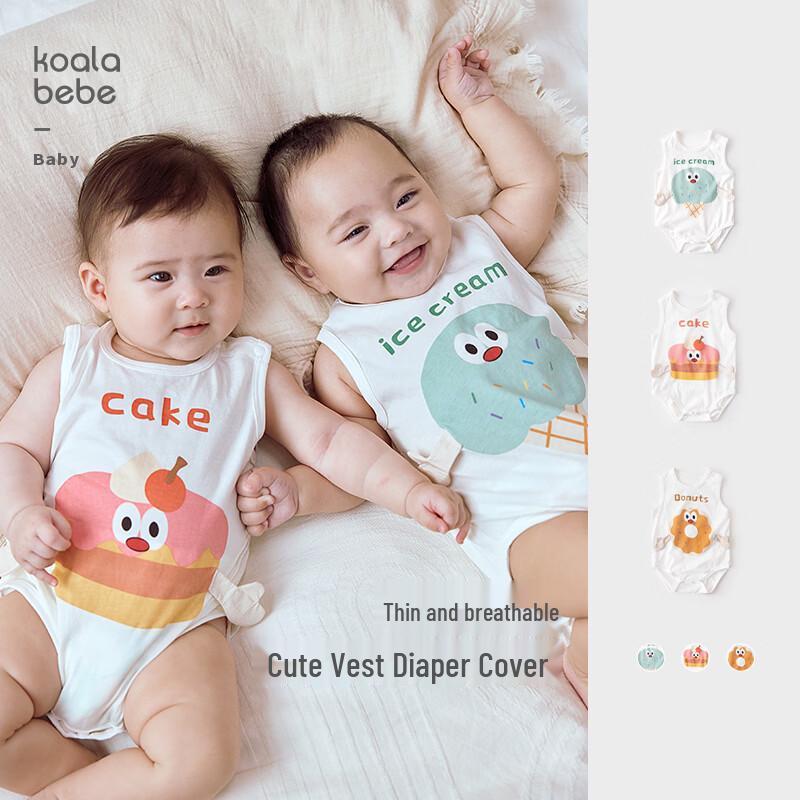 Koala Bebe Sweet Embrace Baby Sleeveless Cotton Bodysuit 73cm
