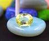 8.00 Carat Excellence Quality Certified Sri Lanka Oval Shape Yellow Sapphire Gemstone SN32
