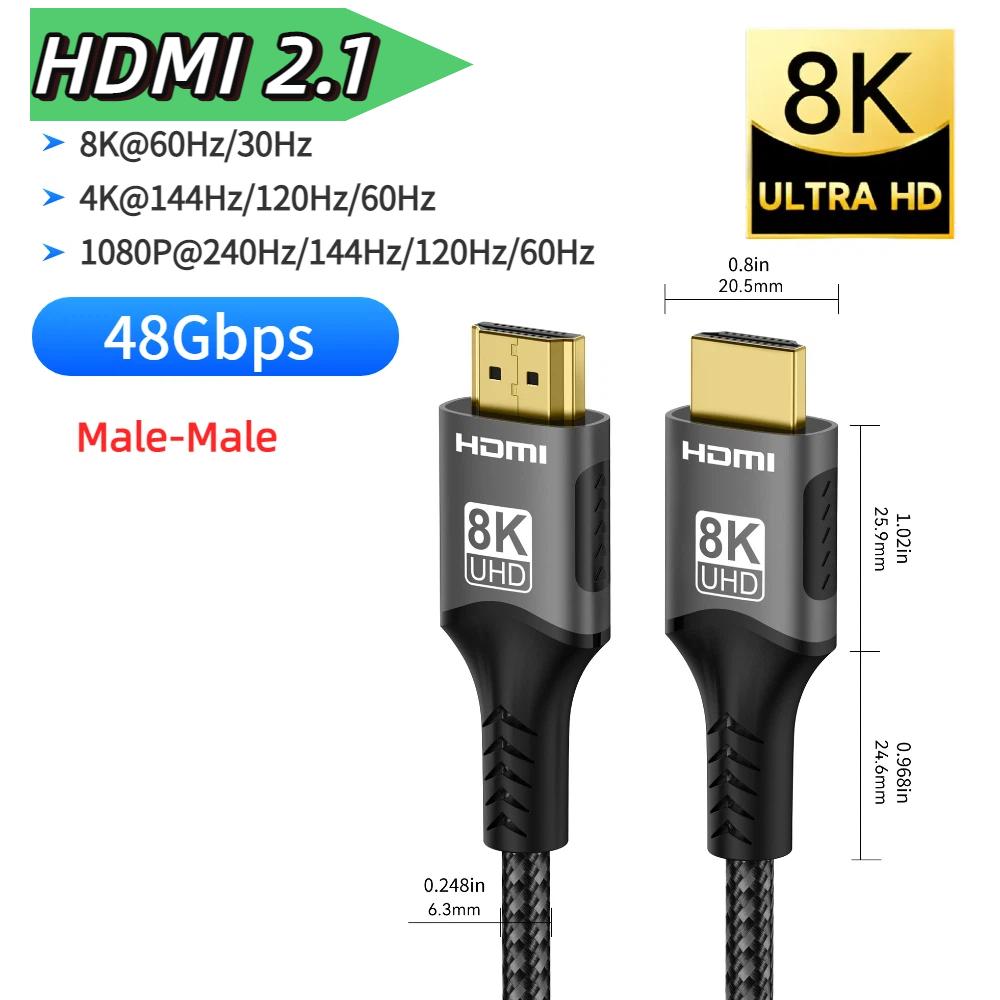 8K HDMI Cable HDMI 2.1 8K@60Hz 4K@120Hz 48Gbps EARC ARC HDCP Ultra High Speed HDR For  PS5 PS4 Laptop HD TV Monitor Projectors