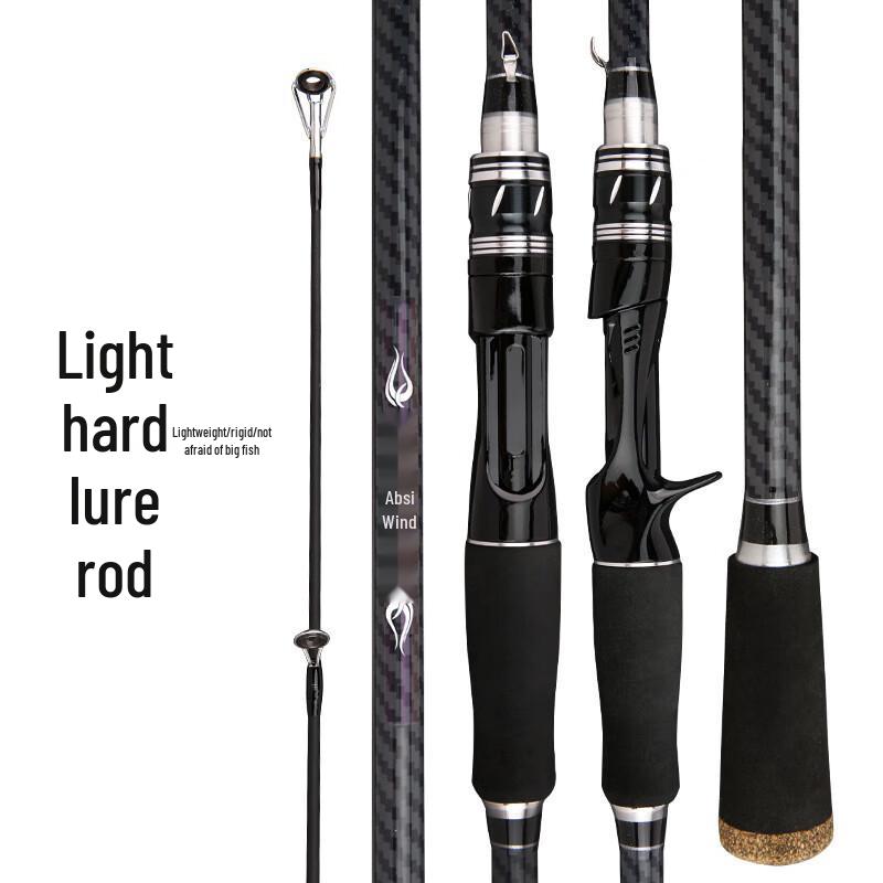IOSN Carbon Spinning Lure Fishing Rod