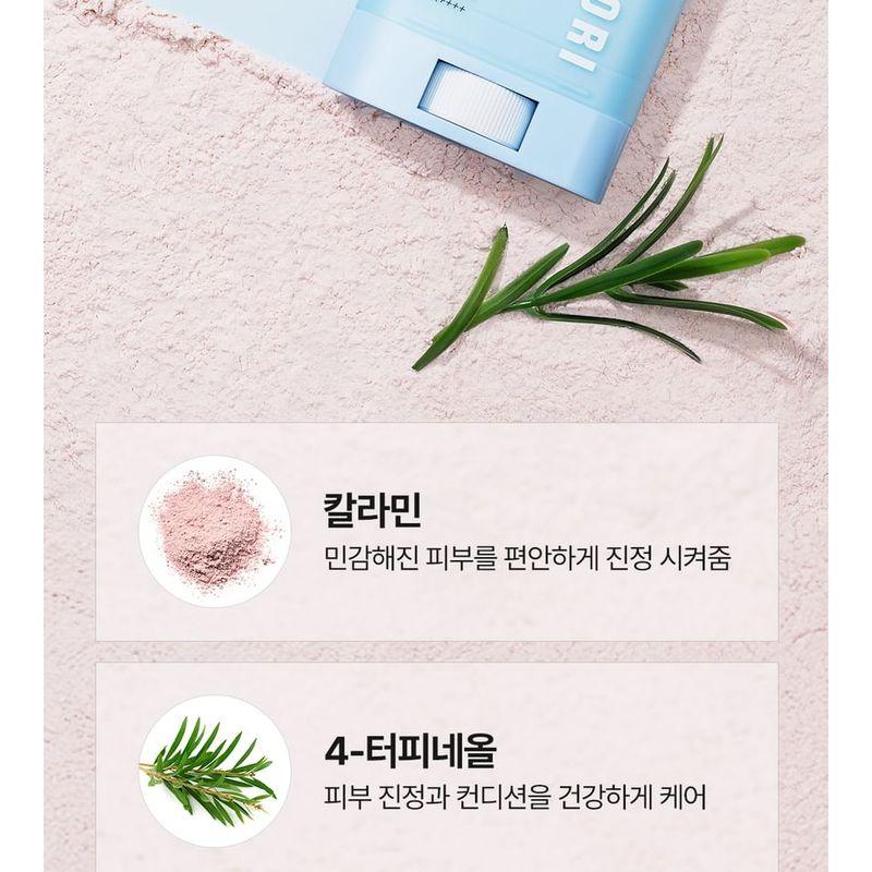 COSNORI - Airy Sun Stick