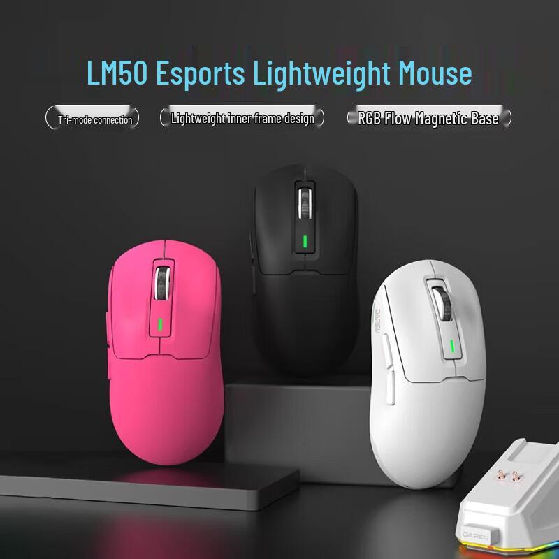 

DAREU LM50 Tri-Mode Ergonomic Lightweight Gaming Mouse