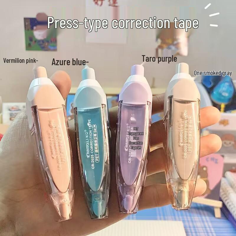 Press-to-Replace Long-Tip Correction Tape: Large Capacity, Stylish Japanese-Style White-Out Tape for Students