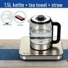 High-Power Automatic Water Filling & Boiling Kettle, 1.5L Capacity, Integrated for Home Use.