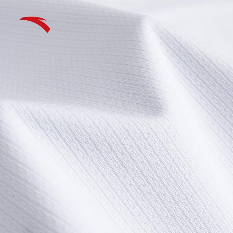 Anta C5 Zero Pressure Quick-Dry Men's Running T-Shirt