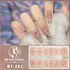 Three-dimensional Waterproof No-bake Gel Nail Polish Film Full Sticker European and American Sexy Nail Film Paper Nail Film Paper