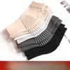 Cotton Ultra-Thin Curved Knee Pads, Paint Cover, Warm In Spring And Summer, Old Cold Legs, Male And Female Joint Sheaths, Air-Conditioned Room