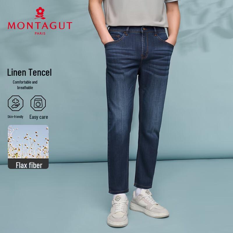

MONTAGUT Мужские повседневные брюки прямого кроя из смесового льна 36