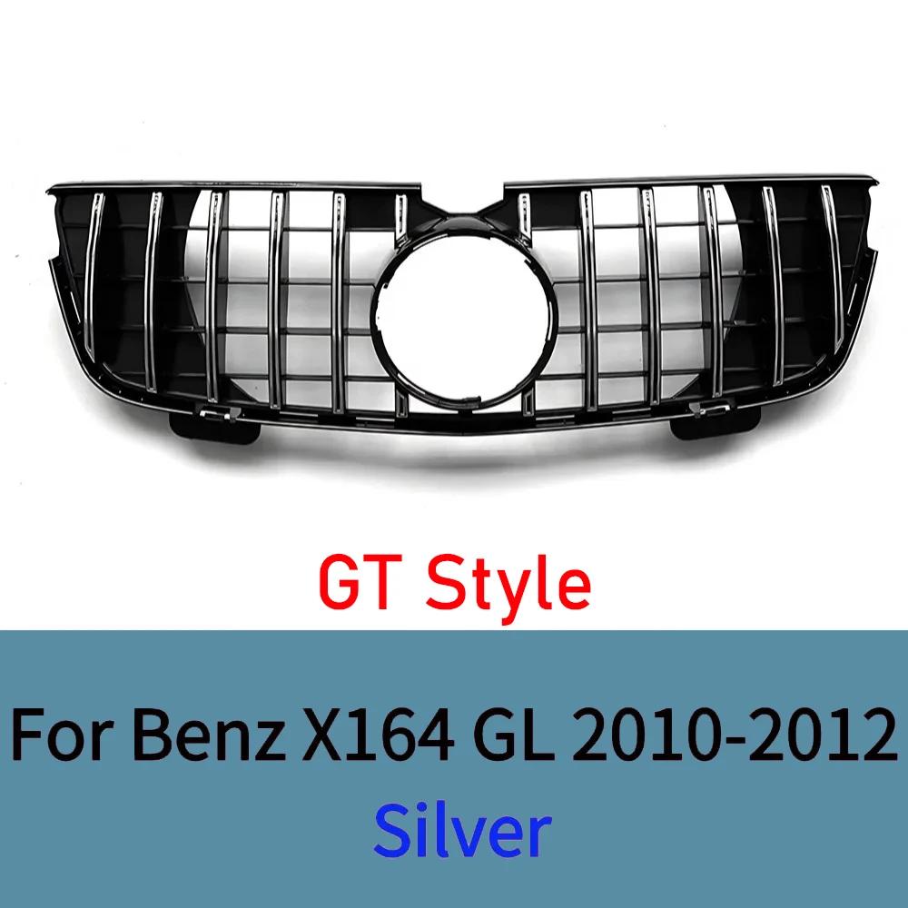 For Mercedes GL X164 2010-2012 GL350 GL450 Front Grille Glossy Black Sport Mesh Car Styling Replacement Parts Auto Accessories