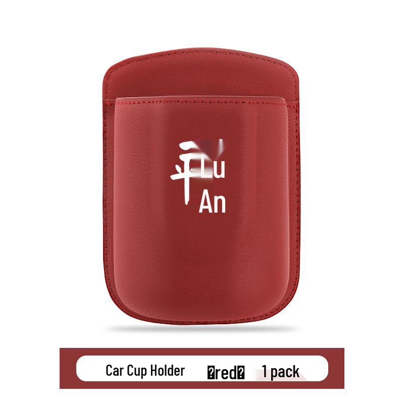 Multi-functional Storage Basket & Trash Can for BYD Han L/EV/DM-i Car Cup Holder