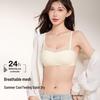 Seamless Push-Up Tank Top Bra for Small Busts: Anti-Sag, Side Support, No Show