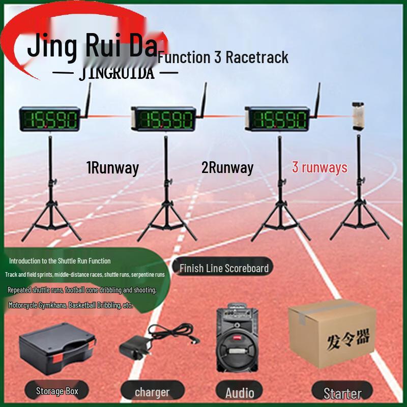 JINGRUIDA Sports & Training Gear