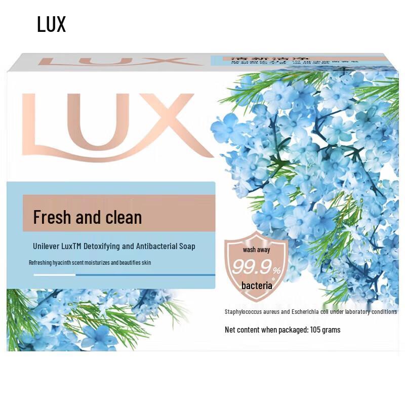 lux Fresh Cleanse Antibacterial Soap Bars (6 X 100g)
