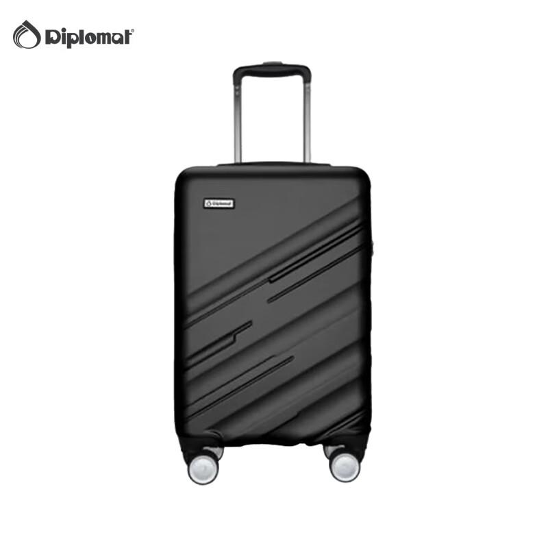 Diplomat DS-13059 20-inch Hardshell Carry-on Suitcase
