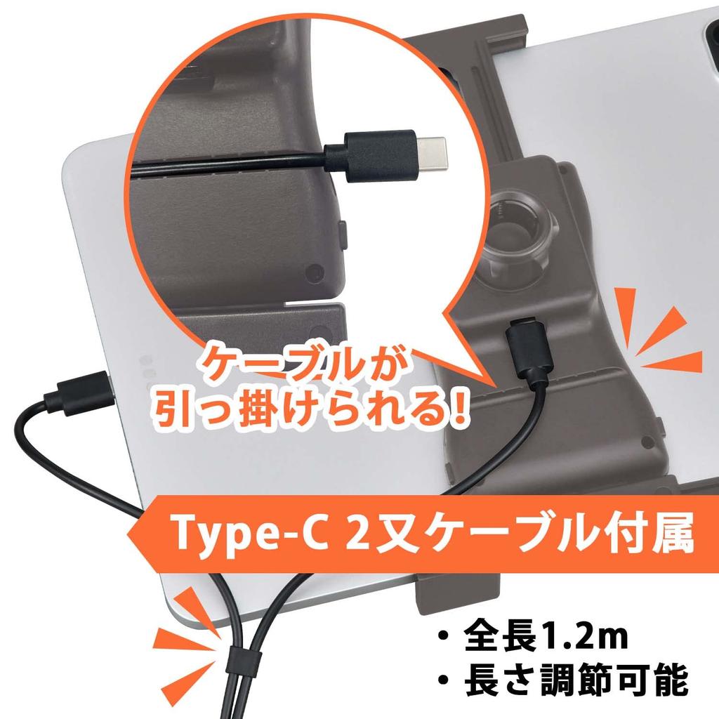 SEIWA Car Supplies Auto Smart Tab Holder Suction Cup Installation