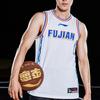 Li Ning CBA Series Fujian Team Letter Print Brand Logo Basketball Jersey Men Jersey White AAYQ429-1