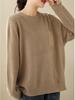Plus Size Casual Loose Long Sleeve Half High Collar Pure Color Knitted Sweater Women's Winter Thickened Warm Pullover