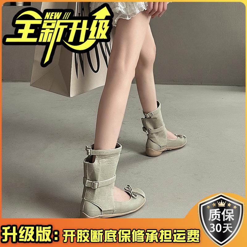 Retro Square Head Bow Women's Cool Boots Summer Hollow Wedge Heel Roman Sandals Skinny Short Boots Fashion Boots Tide